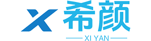 深圳希颜科技有限公司
